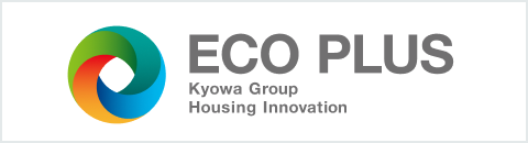 住宅・建築の申請代行・設計サポートなら「Kyowa ECO PLUS」